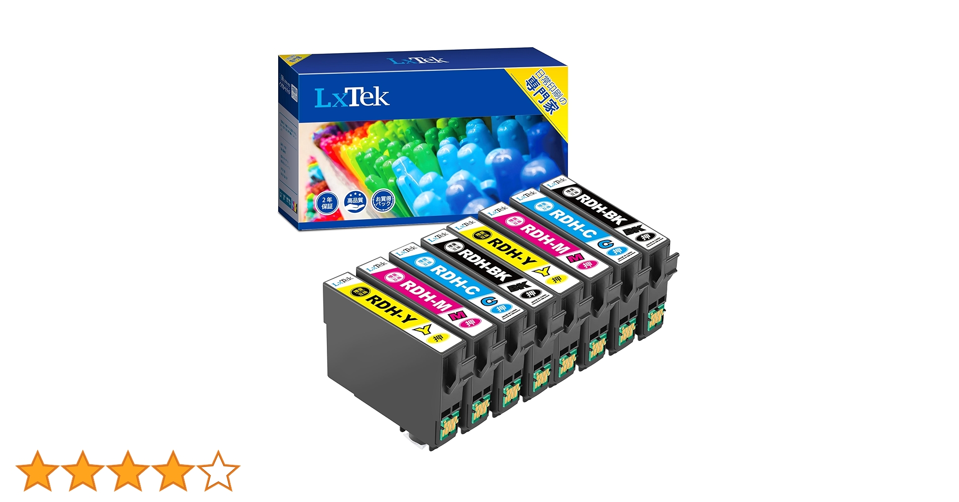 【FF8】カードダスマスターズバインダ　背表紙用ステッカー（未使用）×4枚 FF8】カードダスマスターズバインダ 背表紙用ステッカー（未使用